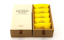 神戸セレクション2019認定　瀬戸内レモンケーキ&nbsp;5個入