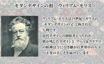 【クッションカバー45×45】ベストオブモリス いちご泥棒ベージュ MR-4545I-BE