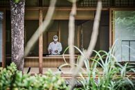 【高台寺&nbsp;十牛庵】お食事券&nbsp;昼のコース&nbsp;1名様｜京都&nbsp;料亭&nbsp;ミシュラン掲載&nbsp;人気店&nbsp;食事券［&nbsp;日本料理&nbsp;ランチ&nbsp;コース料理&nbsp;食事券&nbsp;1人&nbsp;美食&nbsp;グルメ&nbsp;人気&nbsp;おすすめ&nbsp;記念&nbsp;お祝い&nbsp;旅行&nbsp;観光&nbsp;食事&nbsp;ふるさと納税&nbsp;］