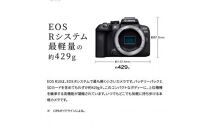キヤノンミラーレスカメラ EOS R10 レンズキット 18-45ｍｍ_0024C