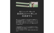 【Canon】&nbsp;キヤノン&nbsp;ミラーレス&nbsp;カメラ&nbsp;EOS&nbsp;R10&nbsp;レンズキット&nbsp;18-45ｍｍ&nbsp;キャノン&nbsp;一眼&nbsp;家電_0024C