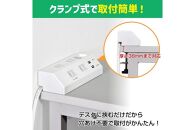 電源タップ　耐雷サージ　USBポート付き　スイッチ付き　卓上　USB×2ポート　4個口2ｍ　WLS-DS4232SUA(W)