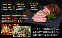 牛肉&nbsp;仙台牛&nbsp;モモ&nbsp;600g&nbsp;(&nbsp;300g&nbsp;×&nbsp;2&nbsp;)&nbsp;ブランド&nbsp;お肉&nbsp;肉&nbsp;にく&nbsp;牛&nbsp;ローストビーフ&nbsp;ローストサンド&nbsp;おつまみ&nbsp;あて&nbsp;サラダ&nbsp;人気&nbsp;おすすめ&nbsp;国産&nbsp;冷凍&nbsp;モモ肉&nbsp;もも肉&nbsp;仙台&nbsp;宮城