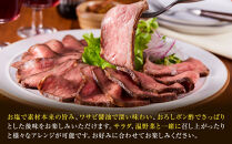 牛肉&nbsp;仙台牛&nbsp;モモ&nbsp;600g&nbsp;(&nbsp;300g&nbsp;×&nbsp;2&nbsp;)&nbsp;ブランド&nbsp;お肉&nbsp;肉&nbsp;にく&nbsp;牛&nbsp;ローストビーフ&nbsp;ローストサンド&nbsp;おつまみ&nbsp;あて&nbsp;サラダ&nbsp;人気&nbsp;おすすめ&nbsp;国産&nbsp;冷凍&nbsp;モモ肉&nbsp;もも肉&nbsp;仙台&nbsp;宮城