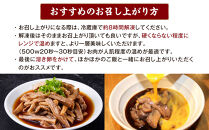牛肉 仙台牛 訳あり 切り落とし 100g すき焼きタレ付き すき焼き風 肉 お肉 にく 牛 切り落し 切りおとし わけあり すき焼 すきやき 丼 あて おつまみ おかず 人気 おすすめ お取り寄せ グルメ 宮城