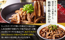 牛肉&nbsp;仙台牛&nbsp;訳あり&nbsp;切り落とし&nbsp;200g&nbsp;(&nbsp;100g&nbsp;×&nbsp;2&nbsp;)&nbsp;すき焼きタレ付き&nbsp;すき焼き風&nbsp;肉&nbsp;お肉&nbsp;にく&nbsp;牛&nbsp;切り落し&nbsp;切りおとし&nbsp;わけあり&nbsp;すき焼&nbsp;すきやき&nbsp;丼&nbsp;あて&nbsp;おつまみ&nbsp;おかず&nbsp;人気&nbsp;おすすめ&nbsp;お取り寄せ&nbsp;グルメ&nbsp;宮城