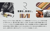 シリーズ累計販売12万箱突破!【GOOD NATURE STATION】「RAU」Nami-Nami 12本入り［ 京都 スイーツ ブランド クリームサンドサブレ 食べ比べ おしゃれ 人気 おすすめ グルメ お菓子 洋菓子 スイーツ ギフト プレゼント お取り寄せ 通販 送料無料 ふるさと納税 ］