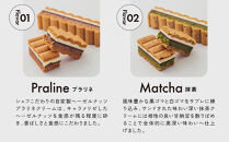 シリーズ累計販売12万箱突破!【GOOD NATURE STATION】「RAU」Nami-Nami 12本入り［ 京都 スイーツ ブランド クリームサンドサブレ 食べ比べ おしゃれ 人気 おすすめ グルメ お菓子 洋菓子 スイーツ ギフト プレゼント お取り寄せ 通販 送料無料 ふるさと納税 ］