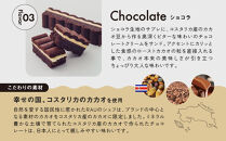 シリーズ累計販売12万箱突破!【GOOD NATURE STATION】「RAU」Nami-Nami 12本入り［ 京都 スイーツ ブランド クリームサンドサブレ 食べ比べ おしゃれ 人気 おすすめ グルメ お菓子 洋菓子 スイーツ ギフト プレゼント お取り寄せ 通販 送料無料 ふるさと納税 ］