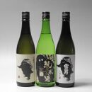 日本酒&nbsp;鶴齢&nbsp;雪男&nbsp;純米・純米県内限定・本醸造&nbsp;720ml×3本セット