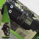 日本酒 鶴齢 雪男 純米・純米県内限定 1800ml×2本セット