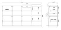 大川家具 ソプラ 150cm マガジンラック 本棚 4列2段 天然木ブラックアッシュ(タモ) 野中木工所