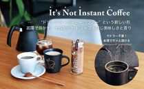 コーヒー スティック INIC coffee 3カ国 No.1 アソート ギフト 55g×3本 瓶 ボトル 手軽に本格ドリップの味 粉末 珈琲 飲み比べ シングルオリジン 飲みやすい 苦味 コク 酸味 イニック