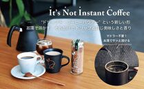 コーヒー スティック INIC coffee 3カ国 No.2 アソート ギフト 55g×3本 瓶 ボトル 手軽に本格ドリップの味 粉末 珈琲 飲み比べ シングルオリジン 飲みやすい 苦味 コク 酸味 イニック