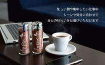 コーヒー スティック INIC coffee 3カ国 No.2 アソート ギフト 55g×3本 瓶 ボトル 手軽に本格ドリップの味 粉末 珈琲 飲み比べ シングルオリジン 飲みやすい 苦味 コク 酸味 イニック