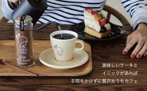 コーヒー スティック INIC coffee 3カ国 No.2 アソート ギフト 55g×3本 瓶 ボトル 手軽に本格ドリップの味 粉末 珈琲 飲み比べ シングルオリジン 飲みやすい 苦味 コク 酸味 イニック