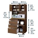 食器棚 幅98cm カリーナ ブラウン（ウォールナット柄）