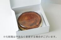 プレミアムチーズケーキ　5号サイズ×1個