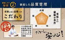 土用丑の日&nbsp;うなぎの柳澤&nbsp;うなぎ蒲焼4尾&nbsp;計680g&nbsp;鰻&nbsp;国産うなぎ蒲焼き&nbsp;うな重&nbsp;ひつまぶし&nbsp;ウナギ&nbsp;蒲焼&nbsp;人気&nbsp;おすすめ&nbsp;鹿児島県&nbsp;大崎町