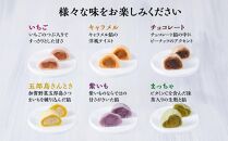 【ギフト用】加賀生麩処 茶庵 【麩姫手箱（ふうプリュ（麩まんじゅう）12個入） 詰め合せ】  石川 金沢 加賀百万石 加賀 百万石 北陸 北陸復興 北陸支援