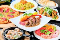 【店内お食事券9,000円分】イタリアンダイニングジュリアーノ