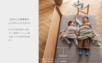 ソファベッド&nbsp;幅180cm&nbsp;トゥデイ2&nbsp;180ごろ寝ソファ：ナチュラル×グレー【モーブル】【大川家具】