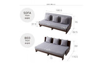 ソファベッド&nbsp;幅180cm&nbsp;トゥデイ2&nbsp;180ごろ寝ソファ：ブラウン×グレー【モーブル】【大川家具】