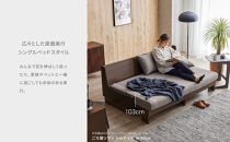 ソファベッド&nbsp;幅180cm&nbsp;トゥデイ2&nbsp;180ごろ寝ソファ：ブラウン×グレー【モーブル】【大川家具】