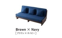 ソファベッド 幅180cm トゥデイ2 180ごろ寝ソファ：ブラウン×ネイビー【モーブル】【大川家具】