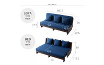ソファベッド&nbsp;幅180cm&nbsp;トゥデイ2&nbsp;180ごろ寝ソファ：ブラウン×ネイビー【モーブル】【大川家具】
