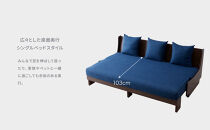 ソファベッド&nbsp;幅180cm&nbsp;トゥデイ2&nbsp;180ごろ寝ソファ：ブラウン×ネイビー【モーブル】【大川家具】