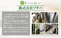 泉州タオル 白タオル セット フェイスタオル 3枚 バスタオル 2枚（ 抗ウイルス加工 ）入金確認後30日以内に順次出荷(土日祝除く）