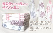 泉州タオル 紗織捺染 ガーゼタオル 10枚 入金確認後30日以内に順次出荷(土日祝除く）