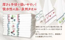 シンプルライン タオル 10枚 （ 抗ウイルス 加工 ） 入金確認後30日以内に順次出荷(土日祝除く）