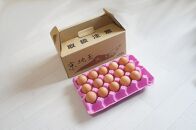 【安心・安全な京都の卵】京地玉もみじ30個入り＜京都　西田養鶏場＞