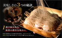 栗りん&nbsp;栗千本&nbsp;黄金&nbsp;モンブラン&nbsp;大福&nbsp;1箱&nbsp;9個入り&nbsp;|&nbsp;モンブラン&nbsp;和スイーツ&nbsp;洋菓子&nbsp;栗&nbsp;&nbsp;大福&nbsp;黄金色&nbsp;上品&nbsp;高級感&nbsp;おしゃれ&nbsp;ギフト&nbsp;プレゼント&nbsp;贈り物&nbsp;手土産&nbsp;人気&nbsp;おすすめ&nbsp;送料無料