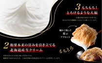 栗りん&nbsp;栗千本&nbsp;黄金&nbsp;モンブラン&nbsp;大福&nbsp;1箱&nbsp;9個入り&nbsp;|&nbsp;モンブラン&nbsp;和スイーツ&nbsp;洋菓子&nbsp;栗&nbsp;&nbsp;大福&nbsp;黄金色&nbsp;上品&nbsp;高級感&nbsp;おしゃれ&nbsp;ギフト&nbsp;プレゼント&nbsp;贈り物&nbsp;手土産&nbsp;人気&nbsp;おすすめ&nbsp;送料無料