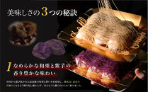 栗りん&nbsp;2箱セット&nbsp;栗千本&nbsp;黄金&nbsp;芋千本&nbsp;濃紫&nbsp;モンブラン&nbsp;大福&nbsp;1箱&nbsp;9個入り&nbsp;&nbsp;|&nbsp;モンブラン&nbsp;和スイーツ&nbsp;洋菓子&nbsp;栗&nbsp;紫芋&nbsp;大福&nbsp;上品&nbsp;高級感&nbsp;おしゃれ&nbsp;ギフト&nbsp;プレゼント&nbsp;贈り物&nbsp;手土産&nbsp;人気&nbsp;おすすめ&nbsp;送料無料