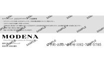モデナクリニック　ふるさとギフトチケット&nbsp;30,000円分