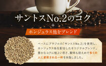 オリジナルドリップコーヒー　8ｇ×50袋&nbsp;|&nbsp;コーヒー&nbsp;ドリップコーヒー&nbsp;ドリップバッグ&nbsp;レギュラーコーヒー&nbsp;香り豊か&nbsp;深いコク&nbsp;大容量&nbsp;業務用&nbsp;人気&nbsp;おすすめ&nbsp;カフェタイム&nbsp;モーニング&nbsp;焙煎&nbsp;コーヒー豆&nbsp;ギフト&nbsp;贈答用&nbsp;送料無料