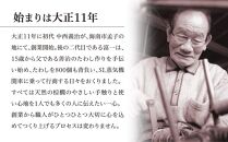 復刻紀州の棕櫚たわし　健康たわし小　ナチュラル（化粧箱入り）　中西富一工房