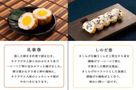 ★お中元★志岐のいかしゅうまい詰合ギフトセット&nbsp;6種類10点&nbsp;志岐蒲鉾本店&nbsp;練り物&nbsp;蒲鉾&nbsp;いかしゅうまい&nbsp;ギフト&nbsp;詰め合わせ