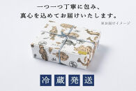 ★お中元★【HN-M】ギフトセット&nbsp;志岐蒲鉾本店&nbsp;5種類7点&nbsp;蒲鉾&nbsp;練り物&nbsp;ギフト&nbsp;詰め合わせ