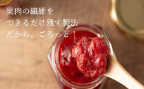 ★お中元★常温で手持ちできるギフト&nbsp;(フリーズドライ＆ジャム&nbsp;2つ入りセット)【あまおう&nbsp;食品&nbsp;あまおう&nbsp;フルーツ&nbsp;あまおう&nbsp;果物&nbsp;苺くだもの&nbsp;いちご&nbsp;食品&nbsp;イチゴ&nbsp;人気&nbsp;あまおう&nbsp;ジャム&nbsp;&nbsp;おすすめ&nbsp;送料無料&nbsp;福岡県&nbsp;大川市&nbsp;AA084】