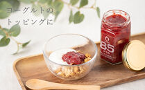 ★お中元★常温で手持ちできるギフト&nbsp;(フリーズドライ＆ジャム&nbsp;2つ入りセット)【あまおう&nbsp;食品&nbsp;あまおう&nbsp;フルーツ&nbsp;あまおう&nbsp;果物&nbsp;苺くだもの&nbsp;いちご&nbsp;食品&nbsp;イチゴ&nbsp;人気&nbsp;あまおう&nbsp;ジャム&nbsp;&nbsp;おすすめ&nbsp;送料無料&nbsp;福岡県&nbsp;大川市&nbsp;AA084】