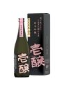 新潟県限定　壱醸　純米吟醸　無濾過原酒　720ml