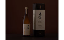 久保田&nbsp;純米大吟醸&nbsp;3種飲み比べセット　720ml×3本