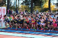 第33回大田原マラソン大会フルマラソン参加権　「制限時間4H、自己への挑戦状！」