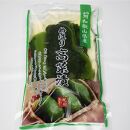 おおた商店 めはり高菜漬け 180g 8袋入