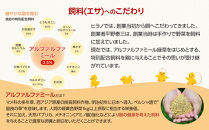 【年内発送】ヒラノのたまご 輝黄卵(きおうらん)赤Mサイズ10kg(160個前後)【卵 たまご タマゴ  国産 新鮮 直送 朝ごはん 卵かけごはん AJ001】